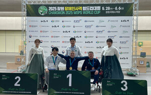 WSPS World Cup FINAL RESULTS LIOT Kevin médaille d'or et Dupont Maxence médaille de bronze en R4 - Mixed 10m Air Rifle Standing SH2