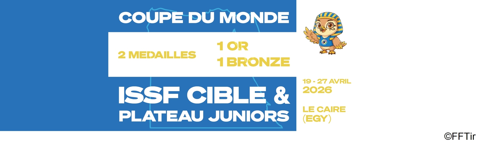 CM ISSF Cible et Plateau Juniors Le Caire 2026